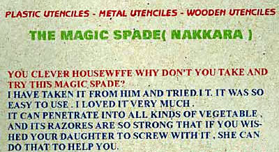 The magic spade