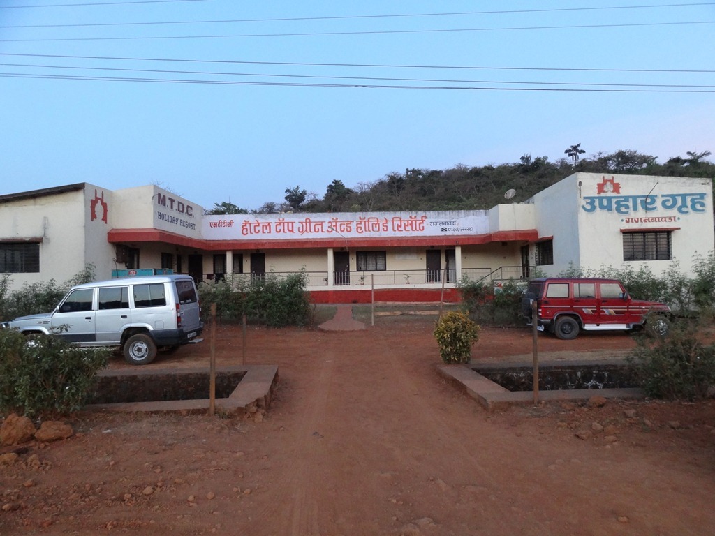 rest stop