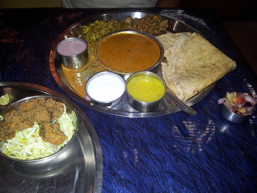thali